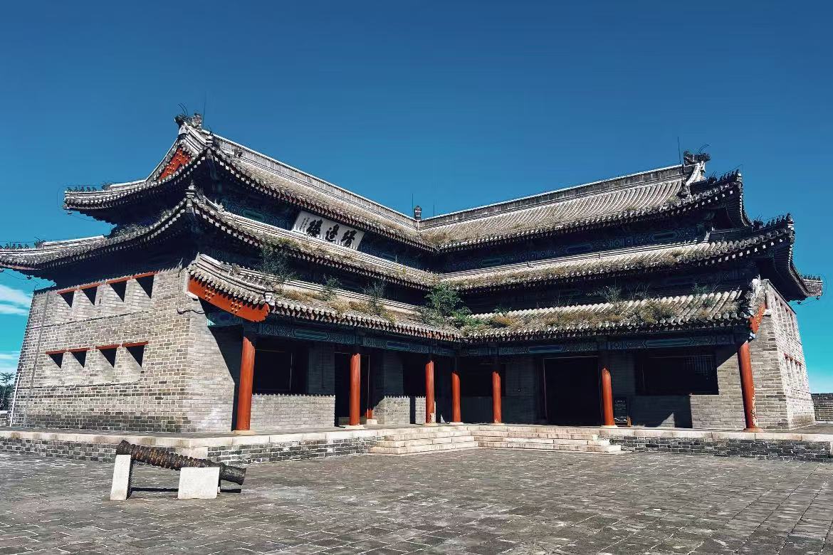 Shanhaiguan